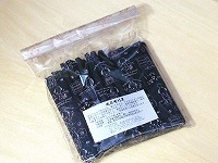 ���C�p�|�Y