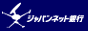 �W���p�l�b�g��s