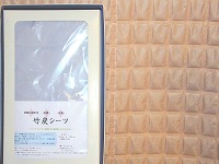 �|�Y�V�[�c