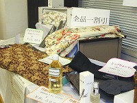 ��̉��W��