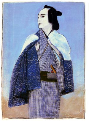 Nizaemon Kataoka