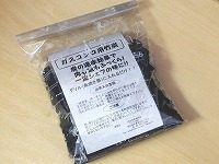 �K�X�R�����p�|�Y