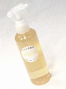 �y�b�g�̂��߂̒|�|�t��