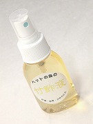 �y�b�g�̂��߂̒|�|�t��