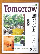 ����������������